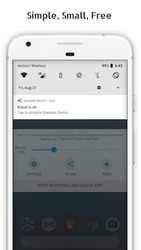 Усиление динамика Скриншот 2