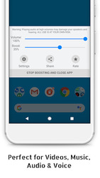 Усиление динамика Скриншот 3