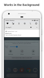 Усиление динамика Скриншот 4