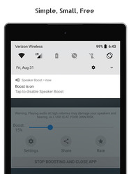 Усиление динамика Скриншот 7