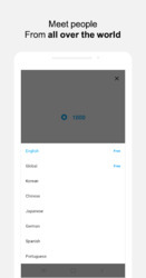 Random Chat - Free Stranger Chat, Anonymous Chat Скриншот 5
