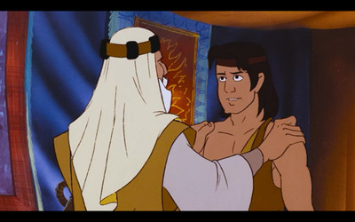 Living Scriptures Скриншот 2