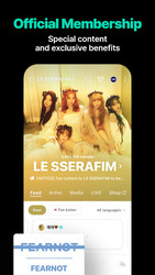 Weverse Скриншот 6