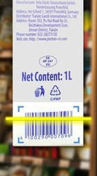 QR Code Scanner & Barcode Скриншот 2