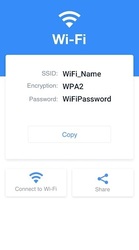 QR Code Scanner & Barcode Скриншот 4