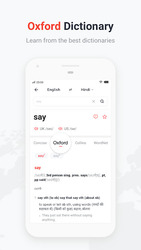 U Dictionary Скриншот 2