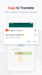 U Dictionary Скриншот 4
