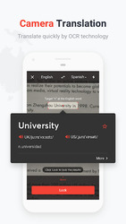 U Dictionary Скриншот 6
