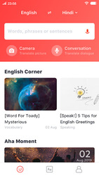 U Dictionary Скриншот 8