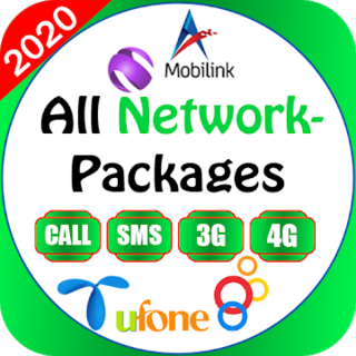 All Network Packages Pakistan 2020: Иконка