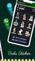 Urdu Stickers For Whatsapp Screenshot 3