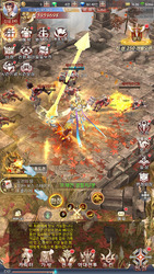 기적의 검 Screenshot 7