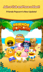 Friends Popcorn Screenshot 1