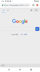 Free SS VPN(no limit) Скриншот 1