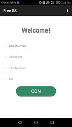 Free SS VPN(no limit) Скриншот 2