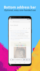 Kiwi Browser - Fast & Quiet Скриншот 1