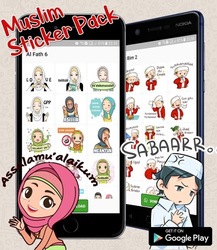 Islamic Moslem Stickers for WA Sticker Apps 2019 Screenshot 4