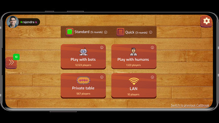 Callbreak: Game of Cards Screenshot 1