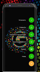 HD Wallpaper - HD Обои Screenshot 1