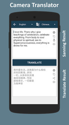 Camera Translator Free Скриншот 4