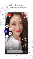 Запись Экрана Со Звуком На Видео, Скриншот Видео Скриншот 3