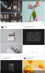 Behance – творческие портфолио Скриншот 8