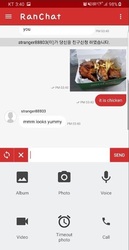 RanChat - Random Chat Скриншот 3
