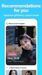 정오의데이트 소개팅 – 동네친구와 채팅하고 싶을 때 Скриншот 4