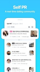 정오의데이트 소개팅 – 동네친구와 채팅하고 싶을 때 Скриншот 6