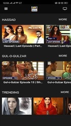 ARY DIGITAL Скриншот 2
