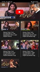 ARY DIGITAL Скриншот 6