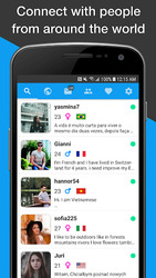 Заведи друзей из-за границы Скриншот 1