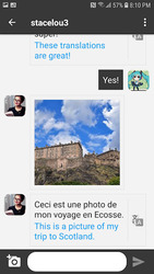 Заведи друзей из-за границы Скриншот 2