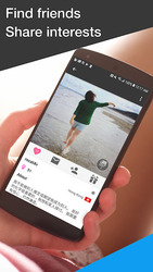 Заведи друзей из-за границы Скриншот 4