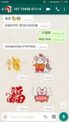 2020 Chinese New Year CNY Stickers For WhatsApp Screenshot 6