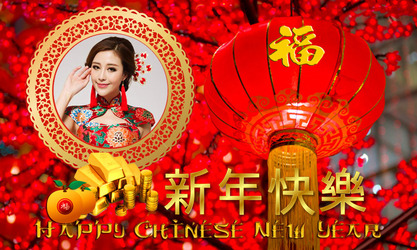 Chinese New Year Photo Frames Screenshot 6