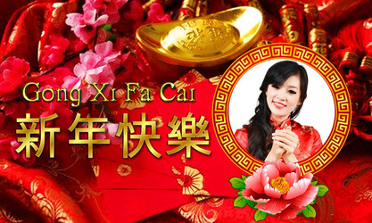 Chinese New Year Photo Frames Screenshot 8