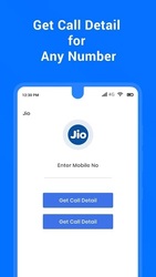 How to get call details of number Скриншот 2