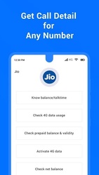 How to get call details of number Скриншот 3