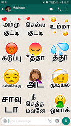 Tamilanda: Tamil stickers, WA Status WAStickerApps Screenshot 5