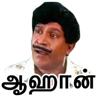 Tamilanda: Tamil stickers, WA Status WAStickerApps Иконка