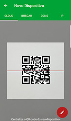 Intelbras ISIC Lite Скриншот 4