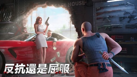 黑道風雲:老大你來做 Screenshot 8