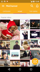 MixChannel Скриншот 5