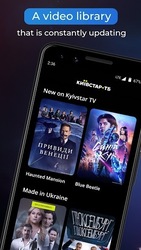 Kyivstar TV: HD movie, cartoon Screenshot 1