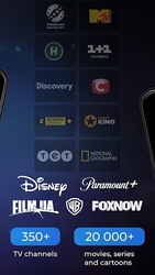 Kyivstar TV: HD movie, cartoon Screenshot 2