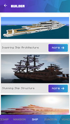 Gotti Minecraft Mods Collector Скриншот 7