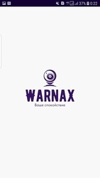 WARNAX Screenshot 1