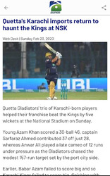 Geo Super Screenshot 2