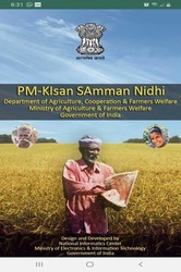PMKISAN GoI Screenshot 1